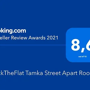 Clicktheflat Tamka Street Apartment Warschau